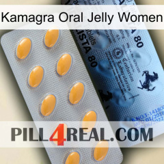 Kamagra Oral Jelly Women 44